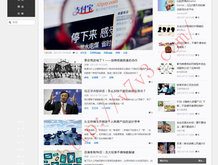 浏览器打开是360